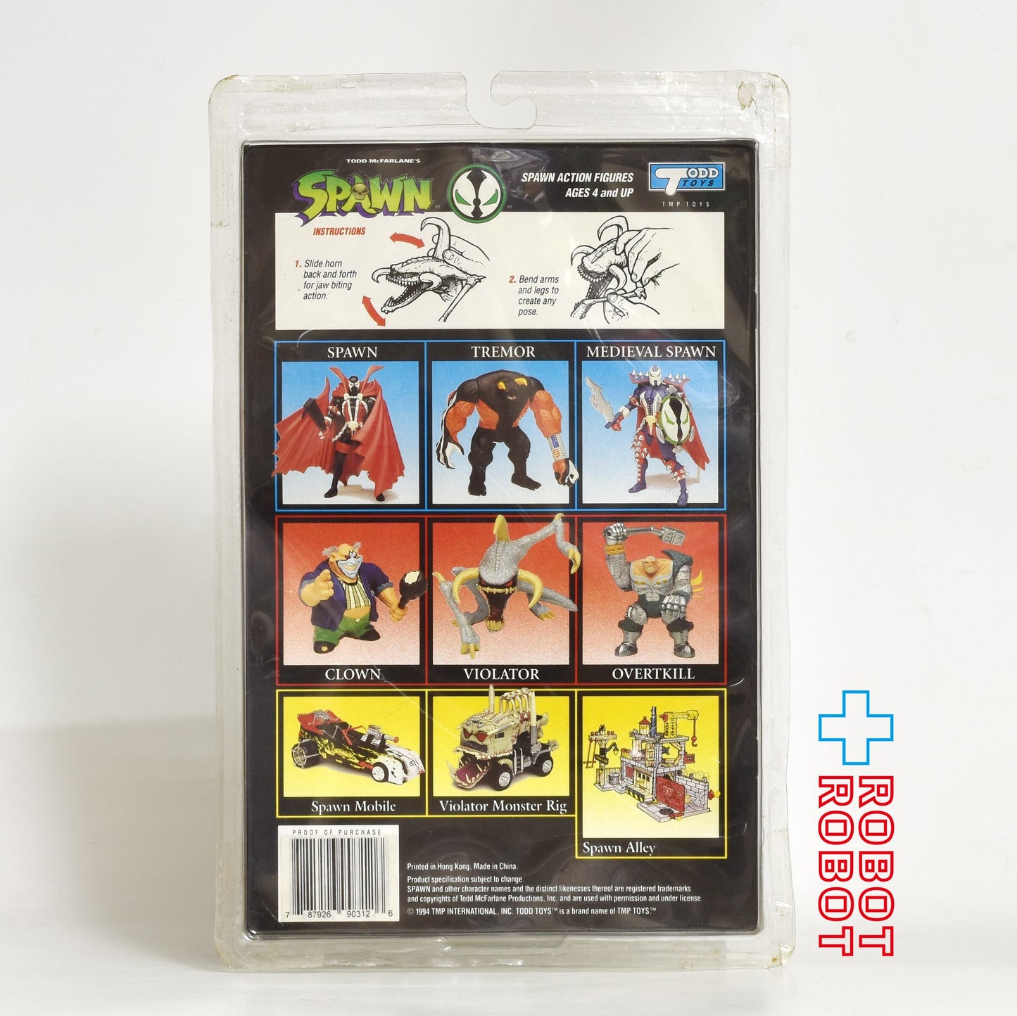 マクファーレン SPAWN シリーズ 1 ブラックバイオレーター w/ コミックブック アクションフィギュア 未開封