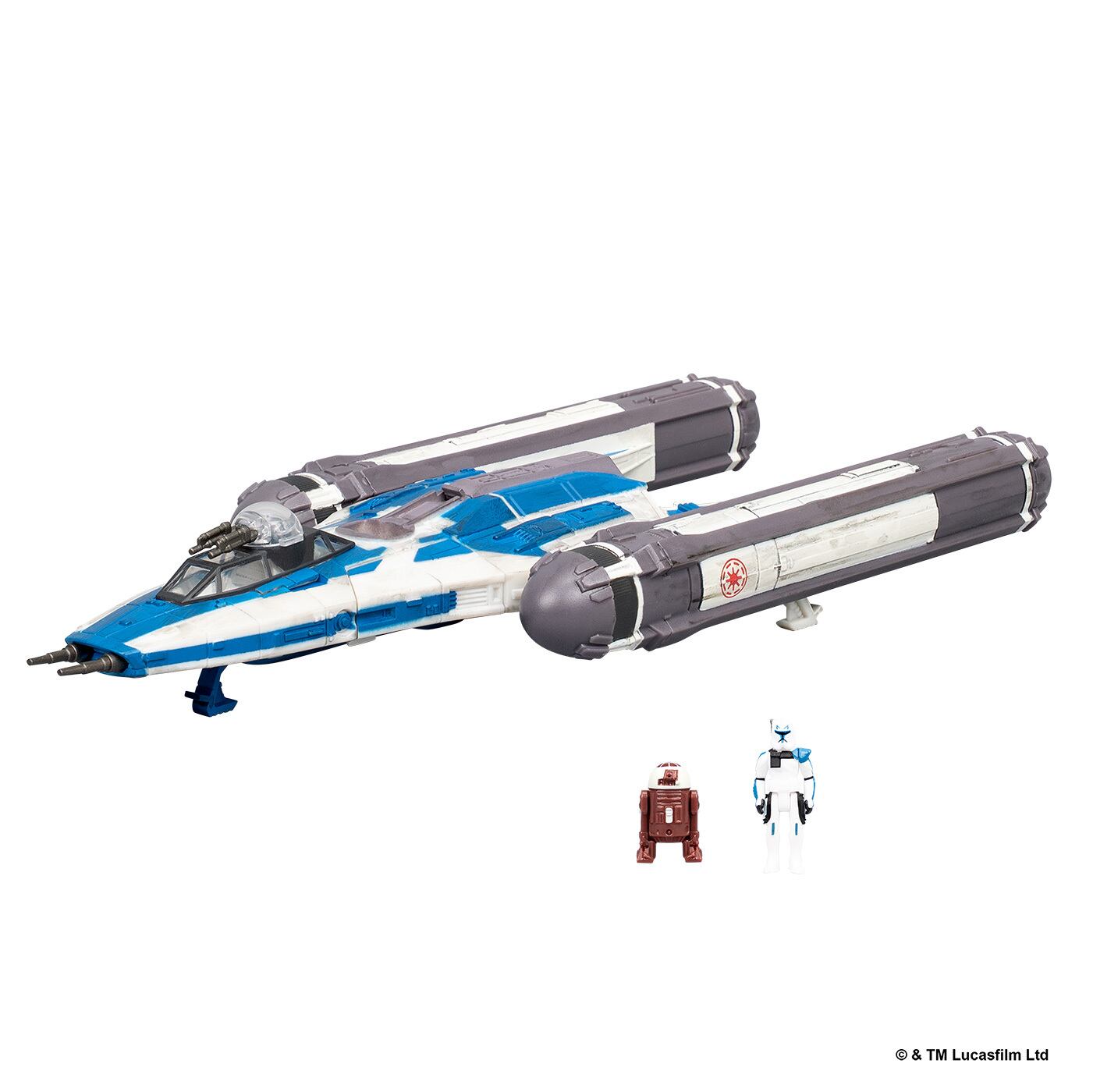 スター・ウォーズ マイクロ・ギャラクシー スターファイター・クラス シリーズ11 BTL-B Yウイング・スターファイター  国内版 未開封