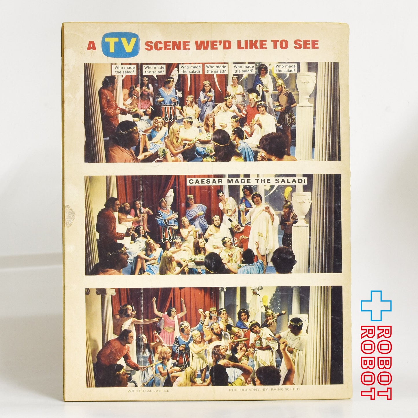 MAD MAGAZINE no.148 January 1972