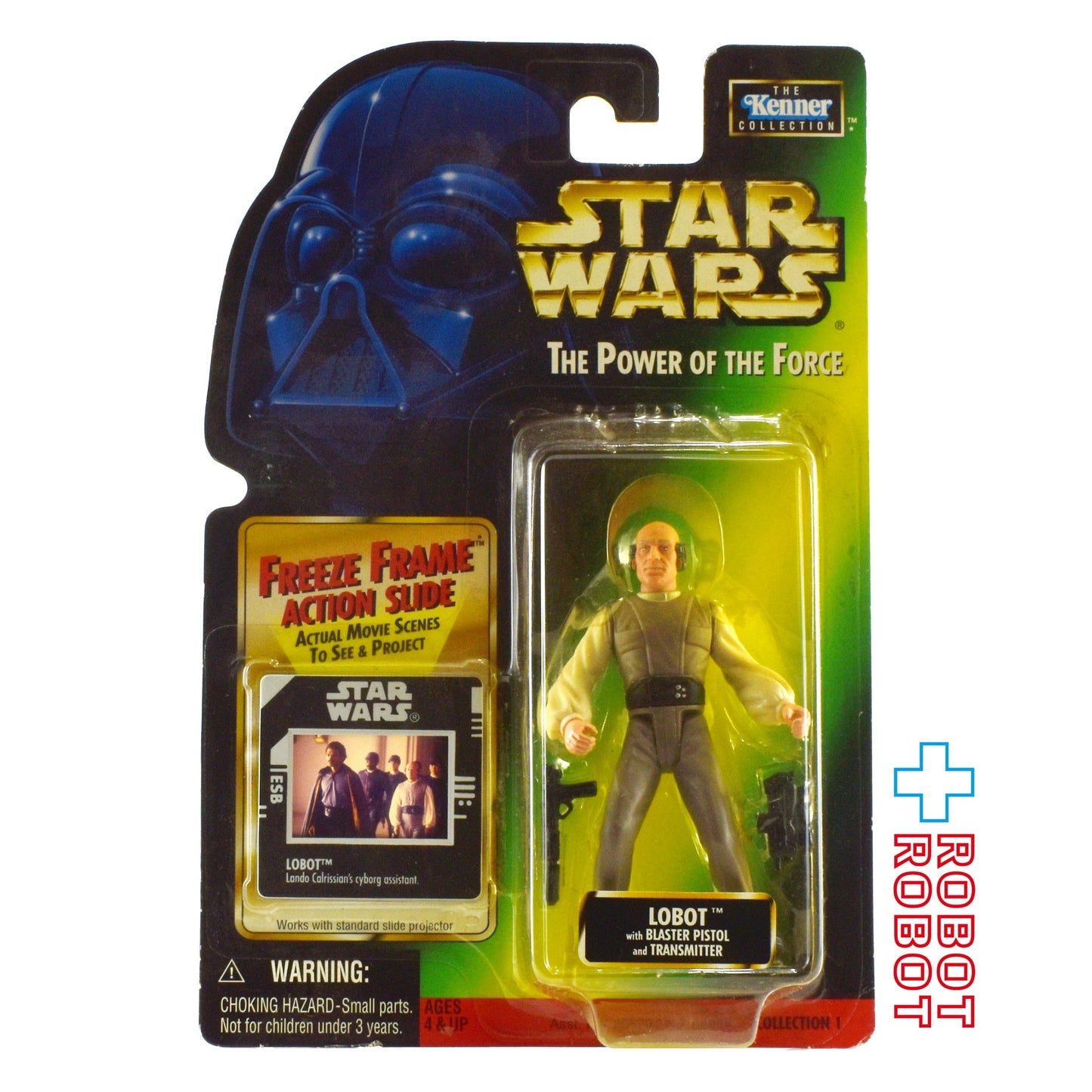 スター・ウォーズ POTF2 FF フリーズフレーム ロボト 3.75インチ アクションフィギュア 未開封