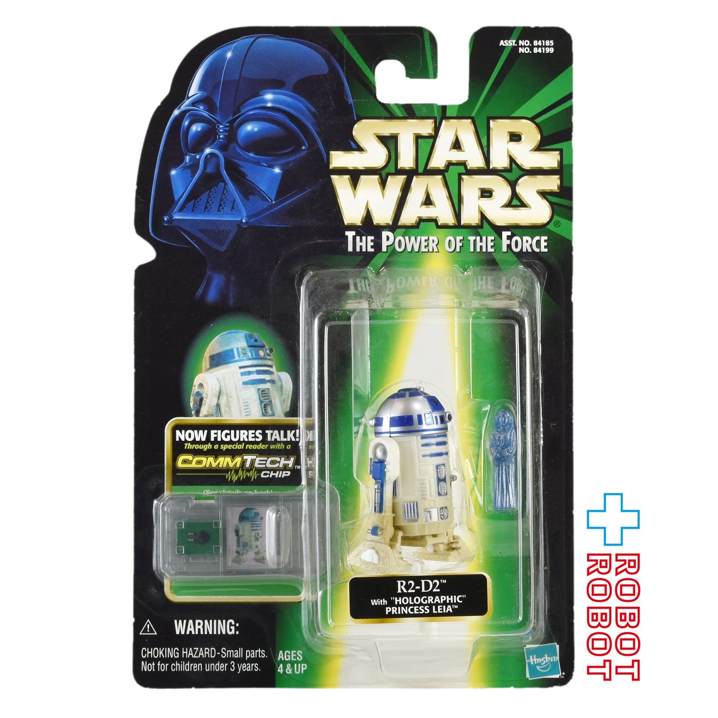 スター・ウォーズ POTF2 コムテック R2-D2 & ホログラフィック・レイア 3.75インチ アクションフィギュア 未開封