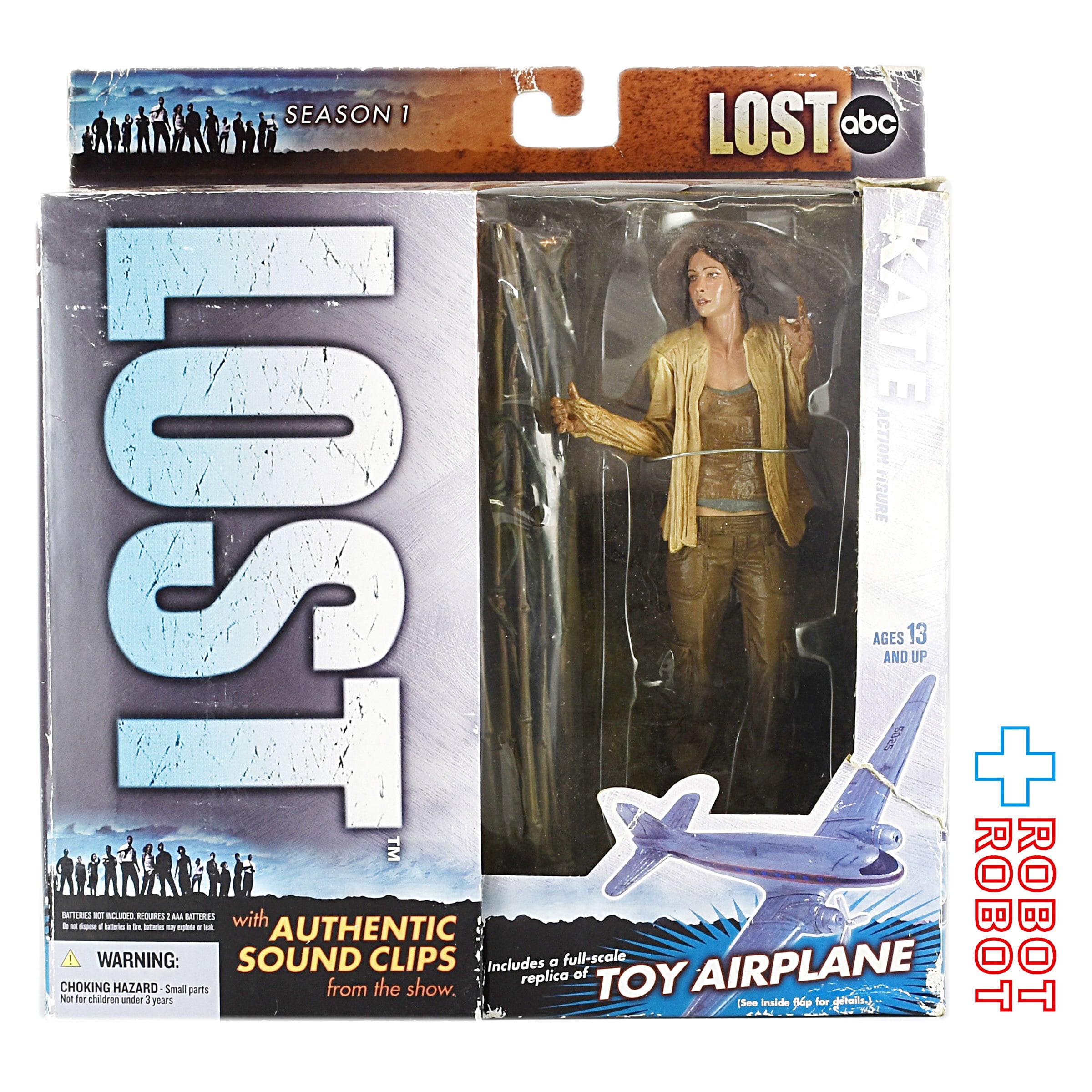 LOST THE HATCH フィギュアセット　マクファーレン マクファーレン・トイ社 「LOST」 “THE HATCH”(ザ・ハッチ) デラックス