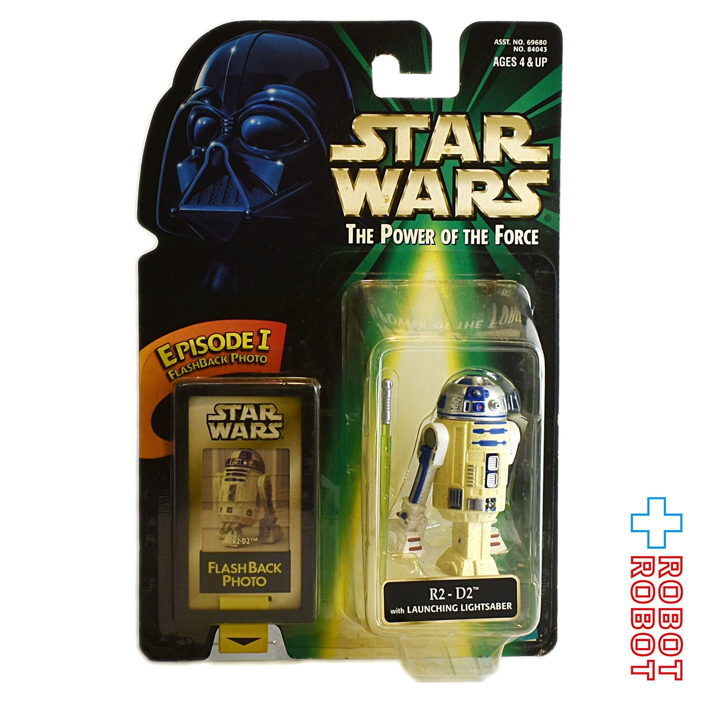 スター・ウォーズ POTF2 フラッシュバック R2-D2  [セーバー左パック] アクションフィギュア