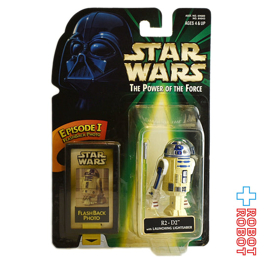 スター・ウォーズ POTF2 フラッシュバック R2-D2  [セーバー左パック] アクションフィギュア