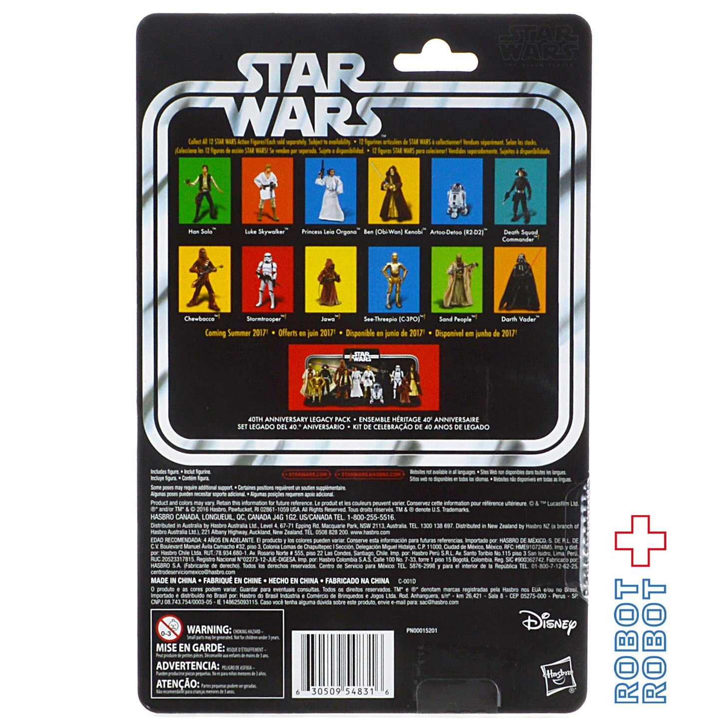 スター・ウォーズ ブラックシリーズ 40周年記念版 R5-D4 ゲームストップ限定 [ANH] 6インチフィギュア  未開封