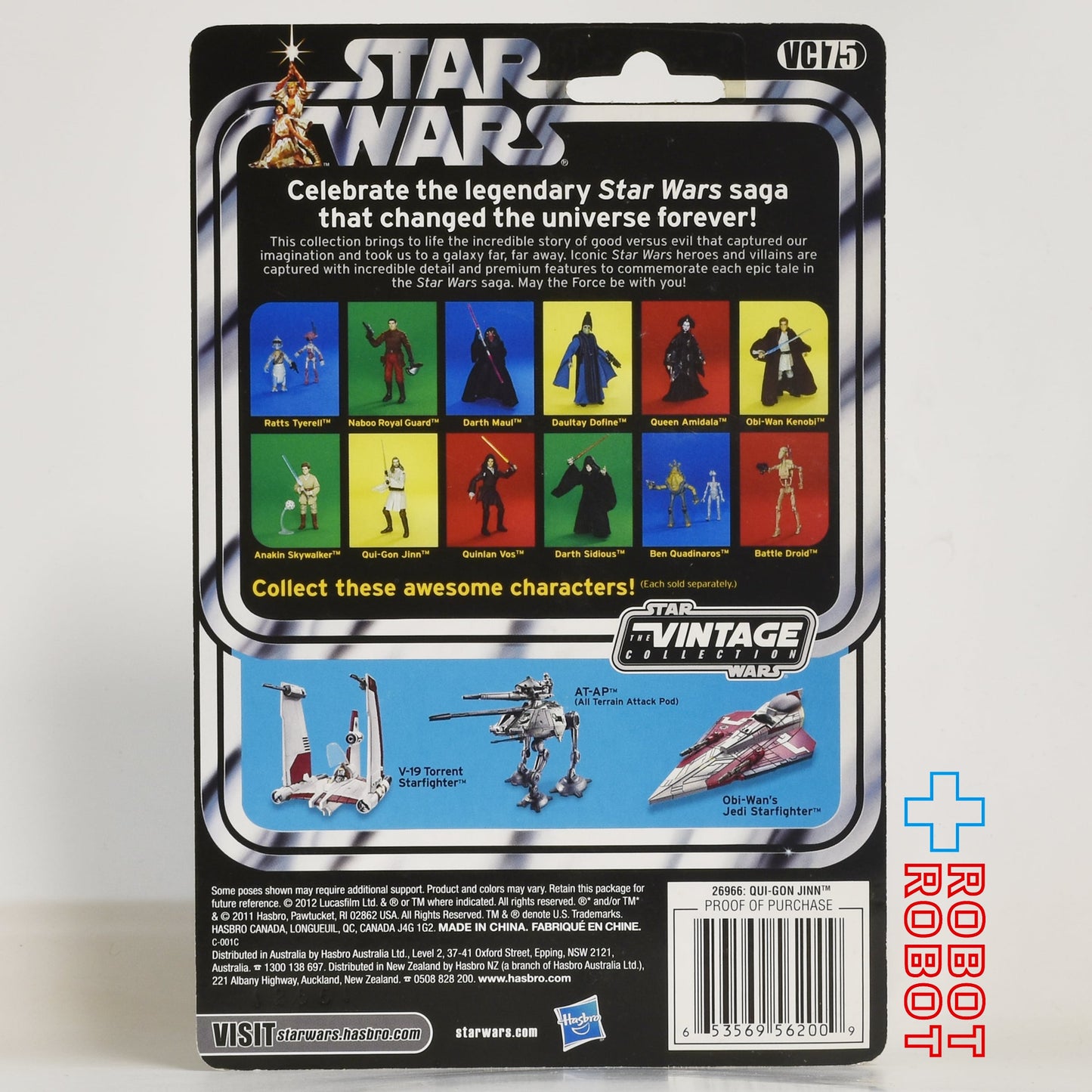 スター・ウォーズ VC 75 クワイ＝ガン・ジン [TPM] ヴィンテージコレクション 3.75インチ アクションフィギュア 未開封