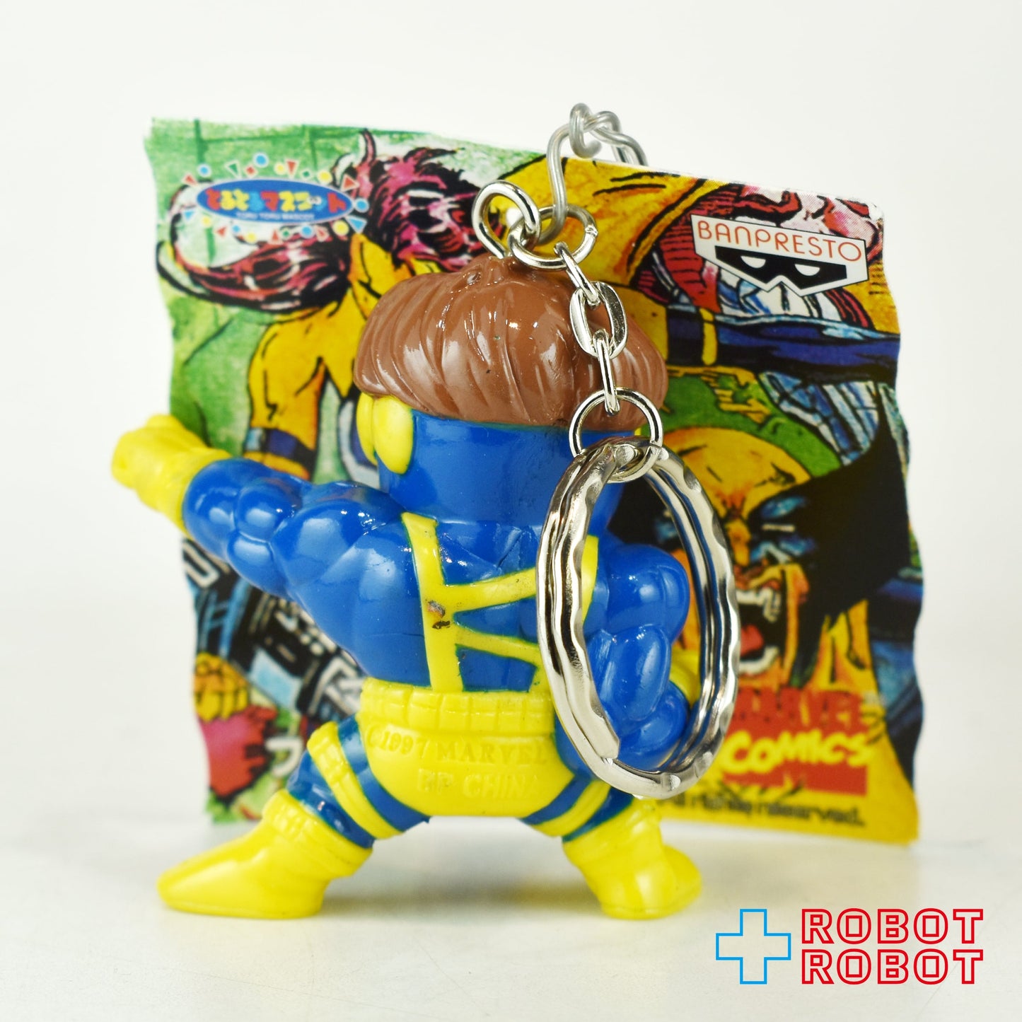 バンプレスト マーベルコミックス とるとるマスコット フィギュアキーホルダー サイクロップス
