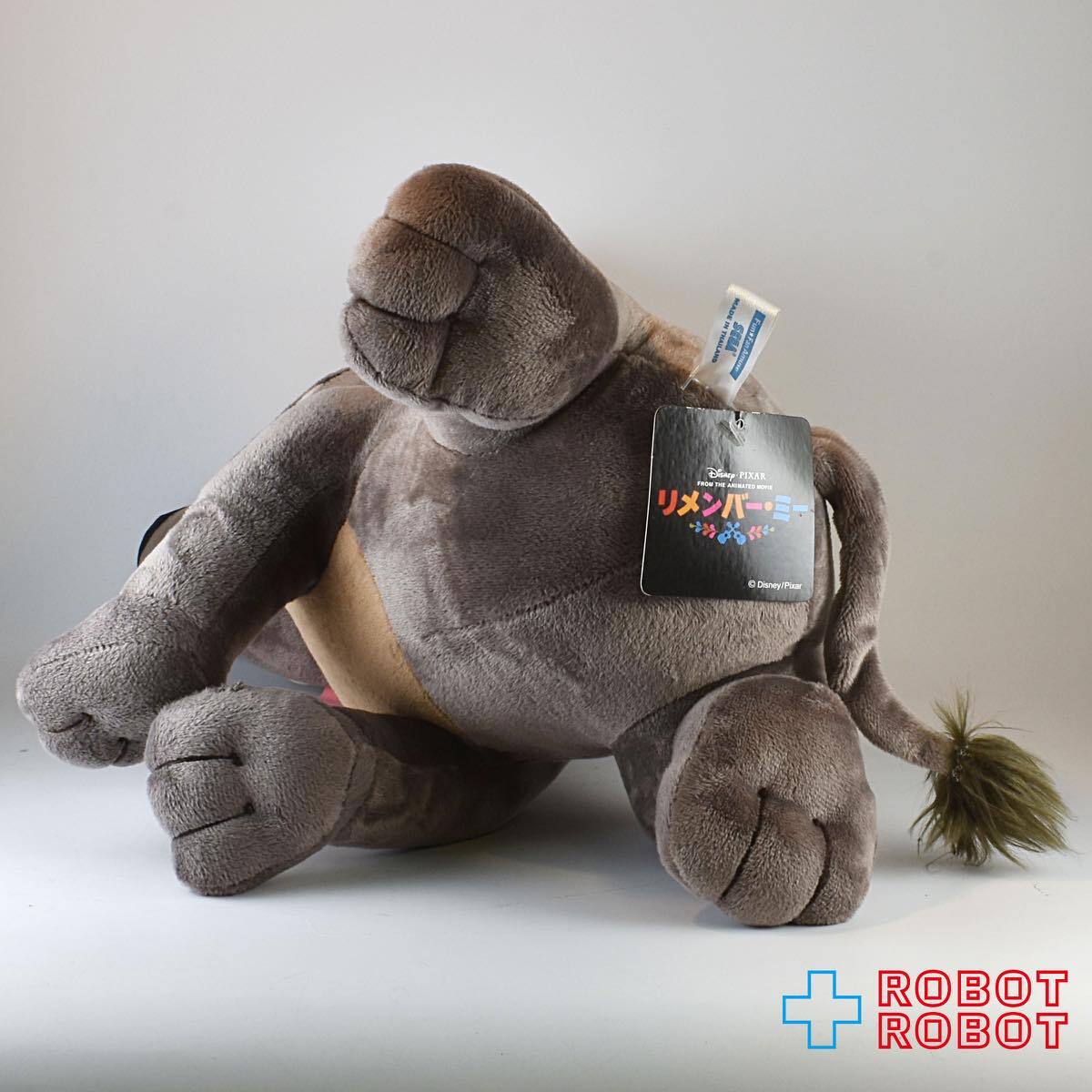 セガ リメンバーミー ダンテ メガジャンボぬいぐるみ