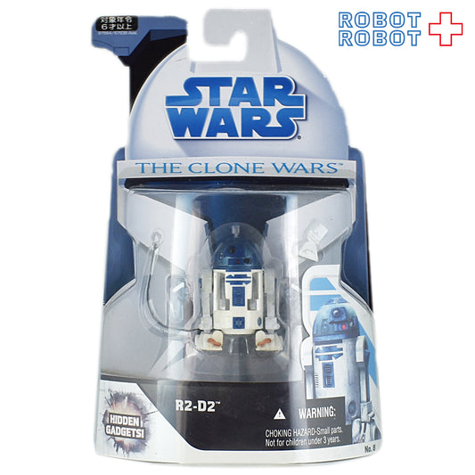 スター・ウォーズ CW2008 No08 R2-D2 クローン・ウォーズ 3.75インチ アクションフィギュア US版 未開封