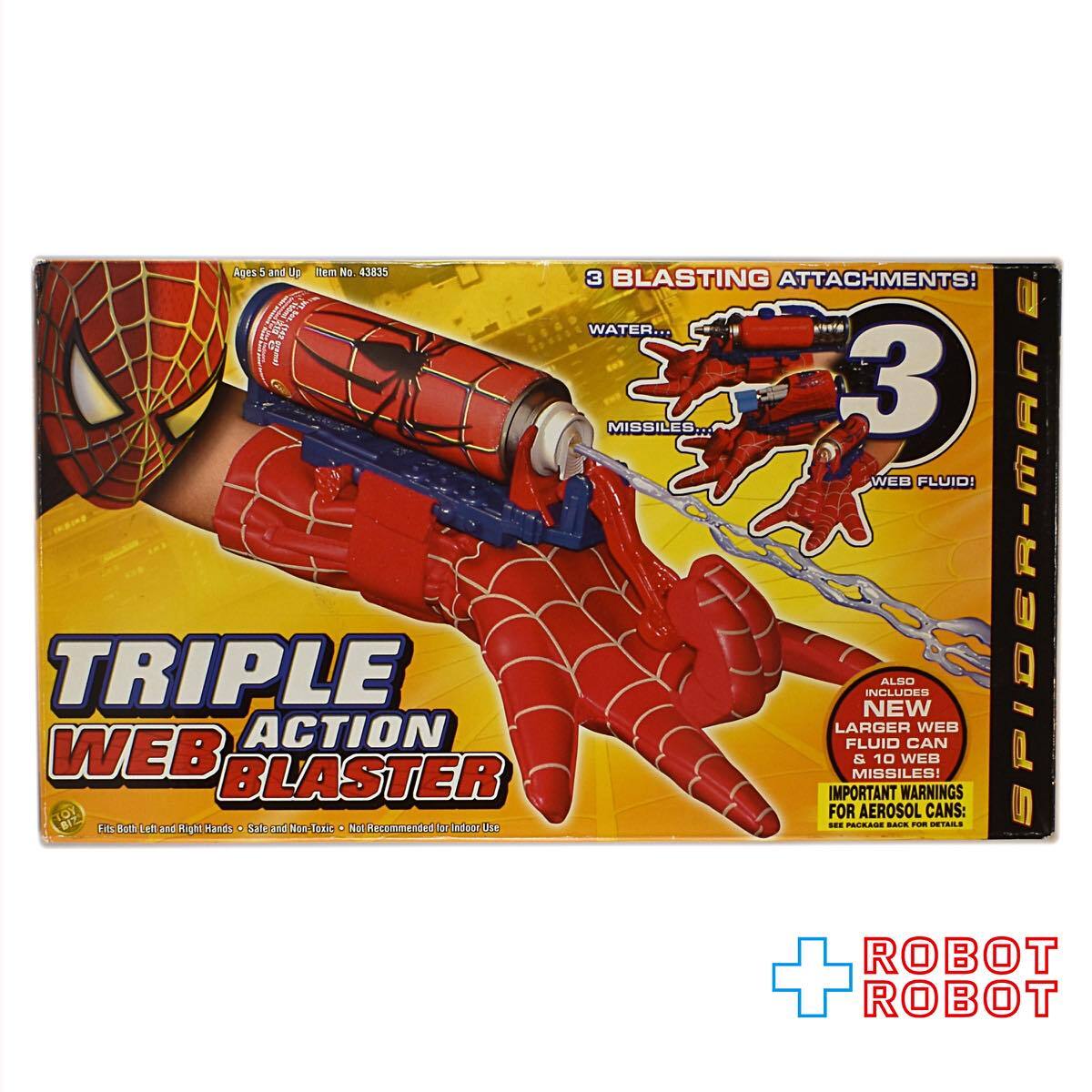 トイビズ スパイダーマン トリプルアクション ウェブブラスター 開封