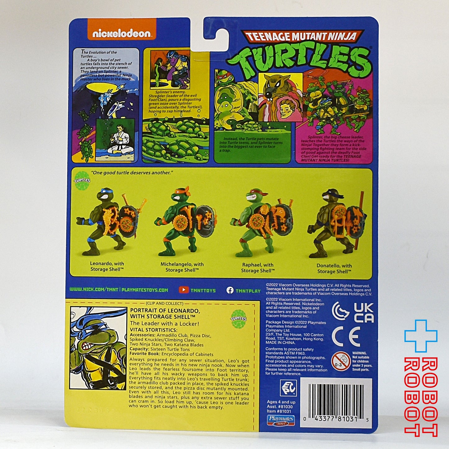 プレイメイツ タートルズ TMNT クラシック ストレージシェル レオナルド アクションフィギュア 未開封