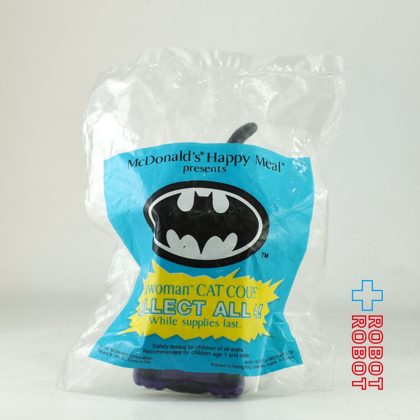マクドナルド DC バットマン ハッピーセット 1991 キャットウーマン