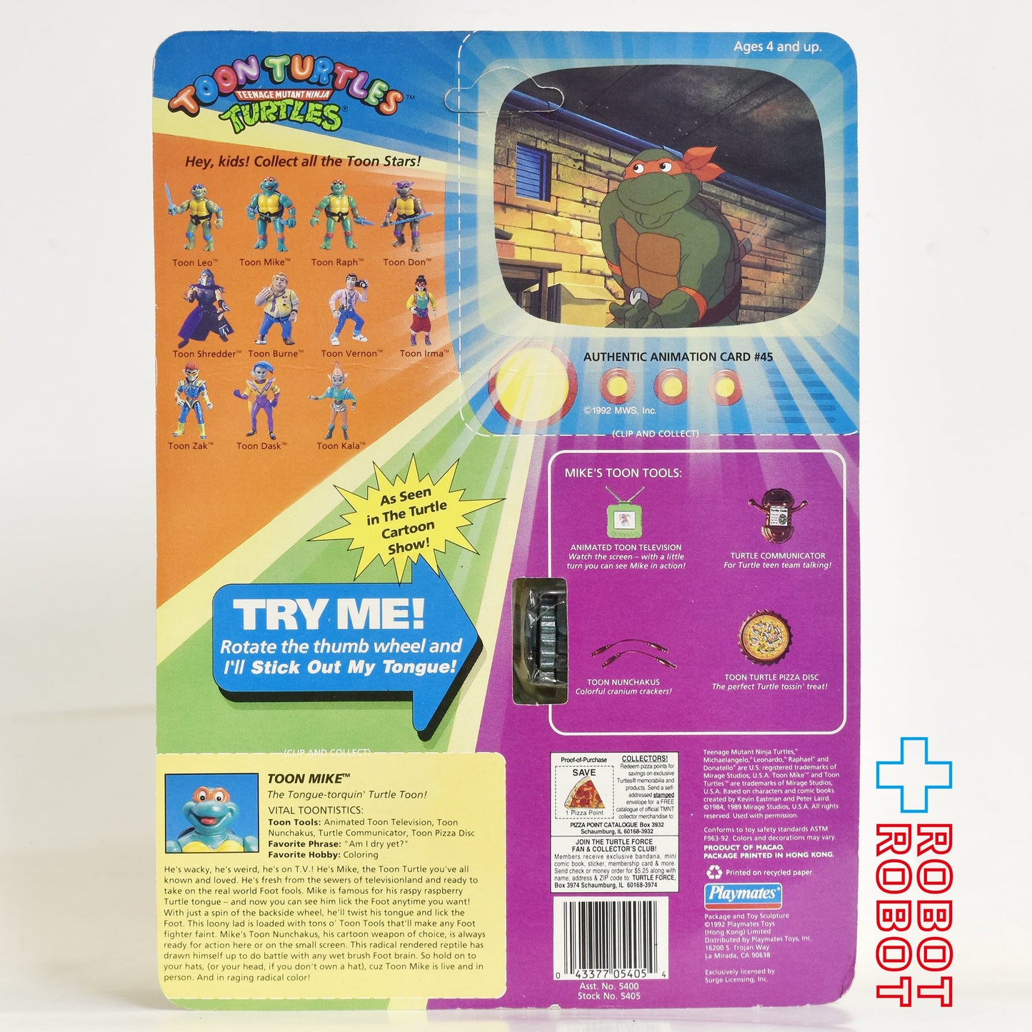 ニンジャ・タートルズ クラシックコレクション TMNT トゥーンタートルズ フィギュア ４種セット 1993 未開封