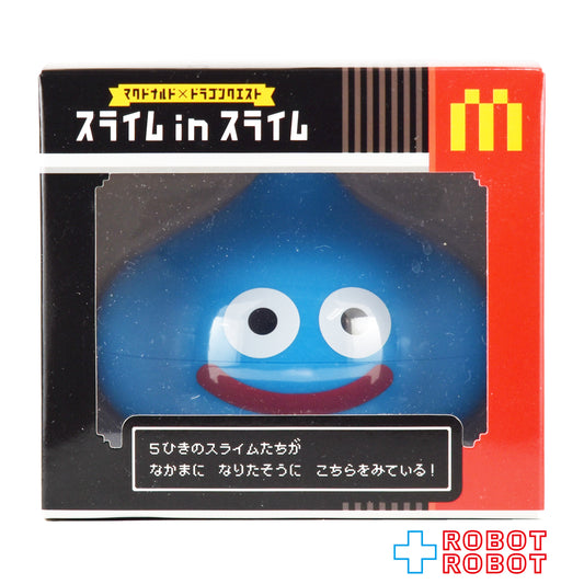 マクドナルド x ドラゴンクエスト スライム in スライム 小物入れ 箱入