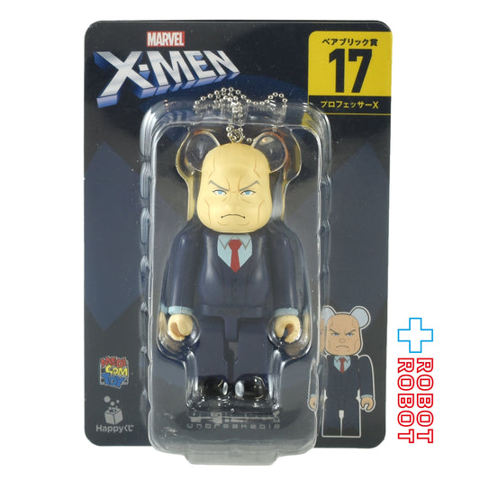 メディコム Happyくじ マーベル X-MEN BE@RBRICK ベアブリック賞 17 プロフェッサーX 未開封