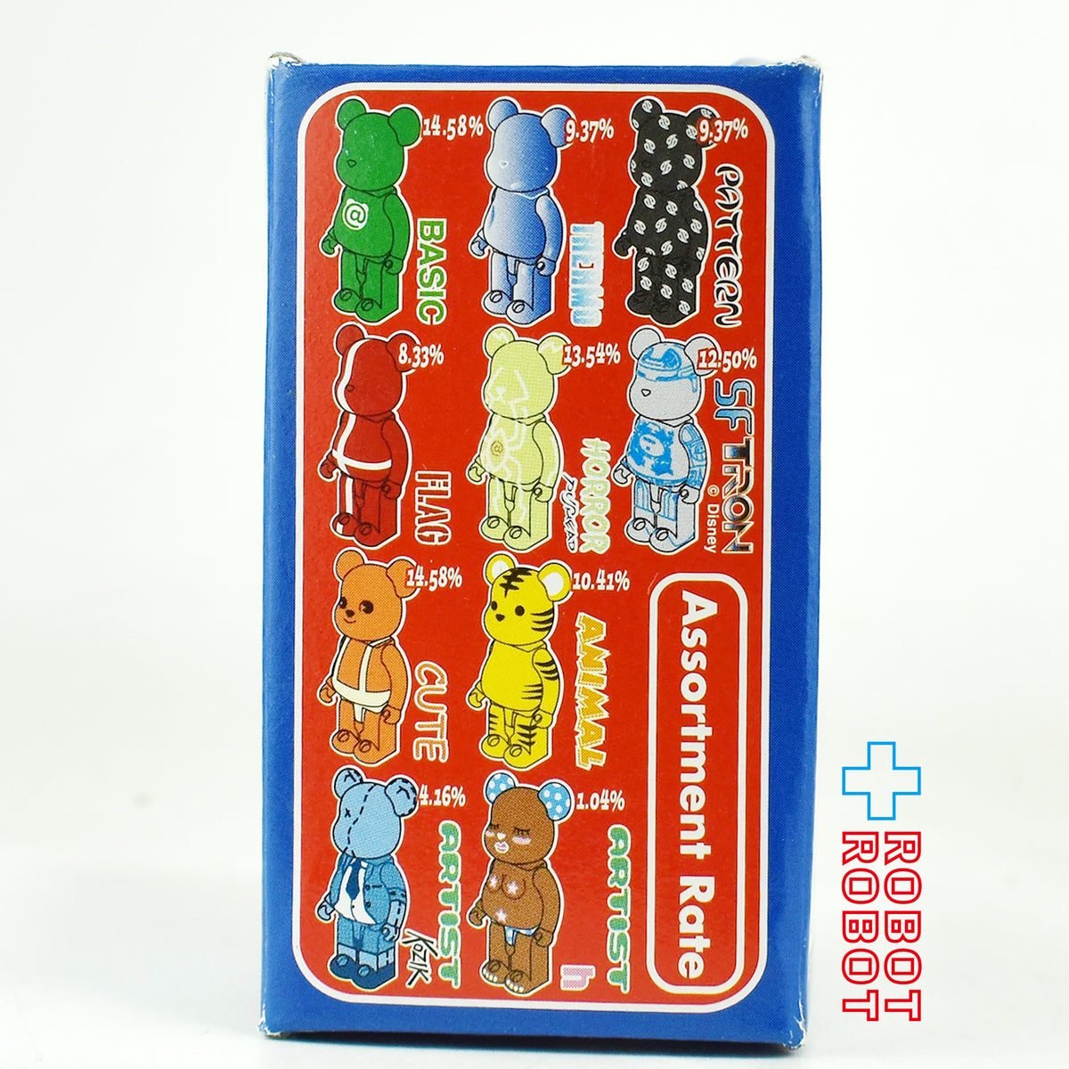 メディコム ベアブリック BE@RBRICK 100% [シリーズ 6] CUTE はだかの王様 箱あり ４号店商品