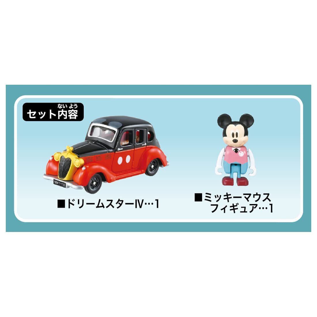 ドリームトミカ No.176 ディズニーモータース ドリームスターIV ミッキーマウス 箱入