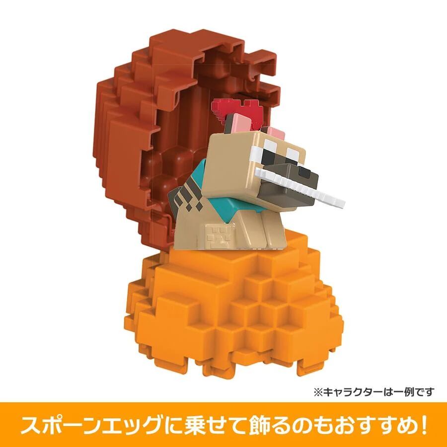 マテル マインクラフト スポーンエッグ Fアソート ミニフィギュア 未開封