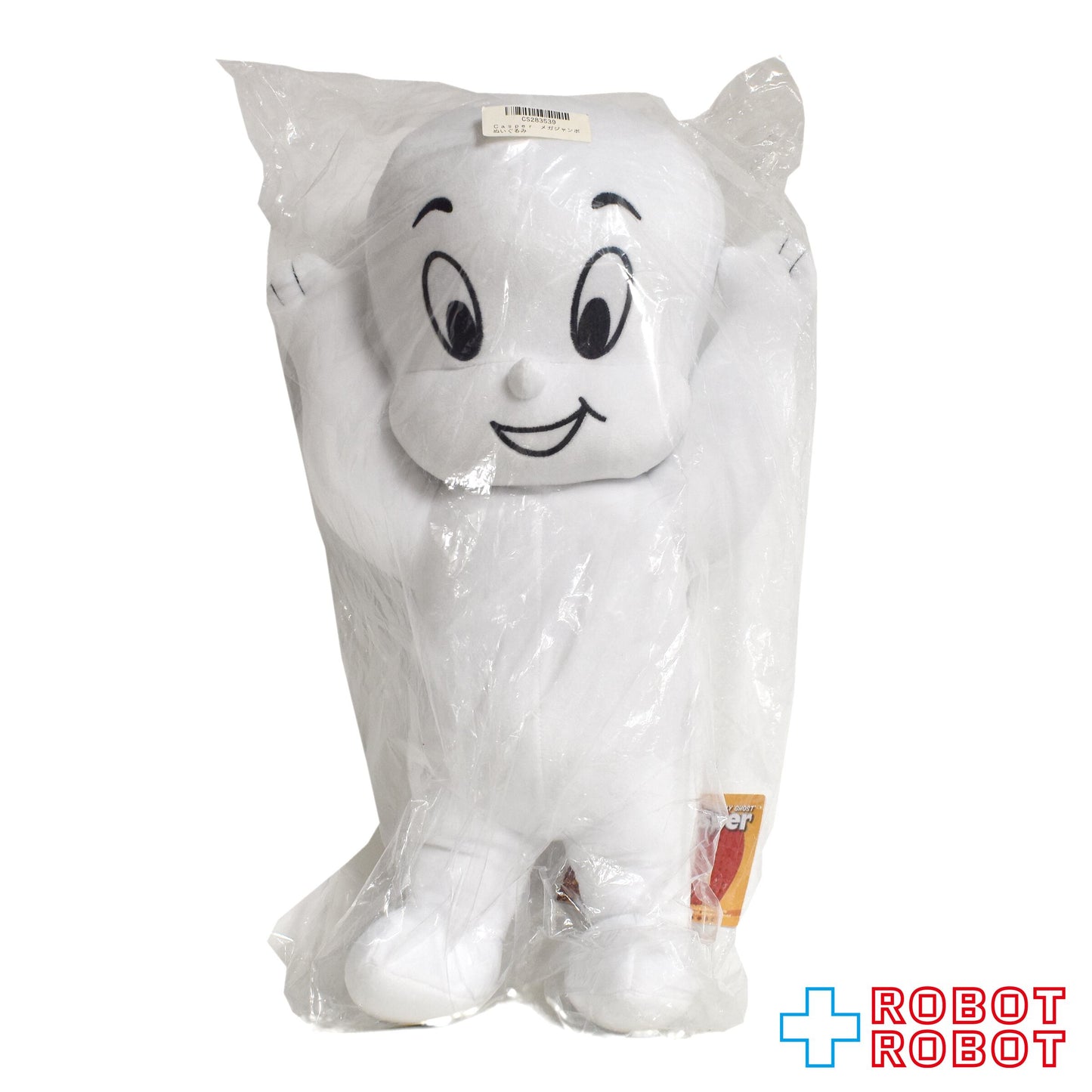 セガ キャスパー メガジャンボ ぬいぐるみ人形 40センチ 紙タグ付き