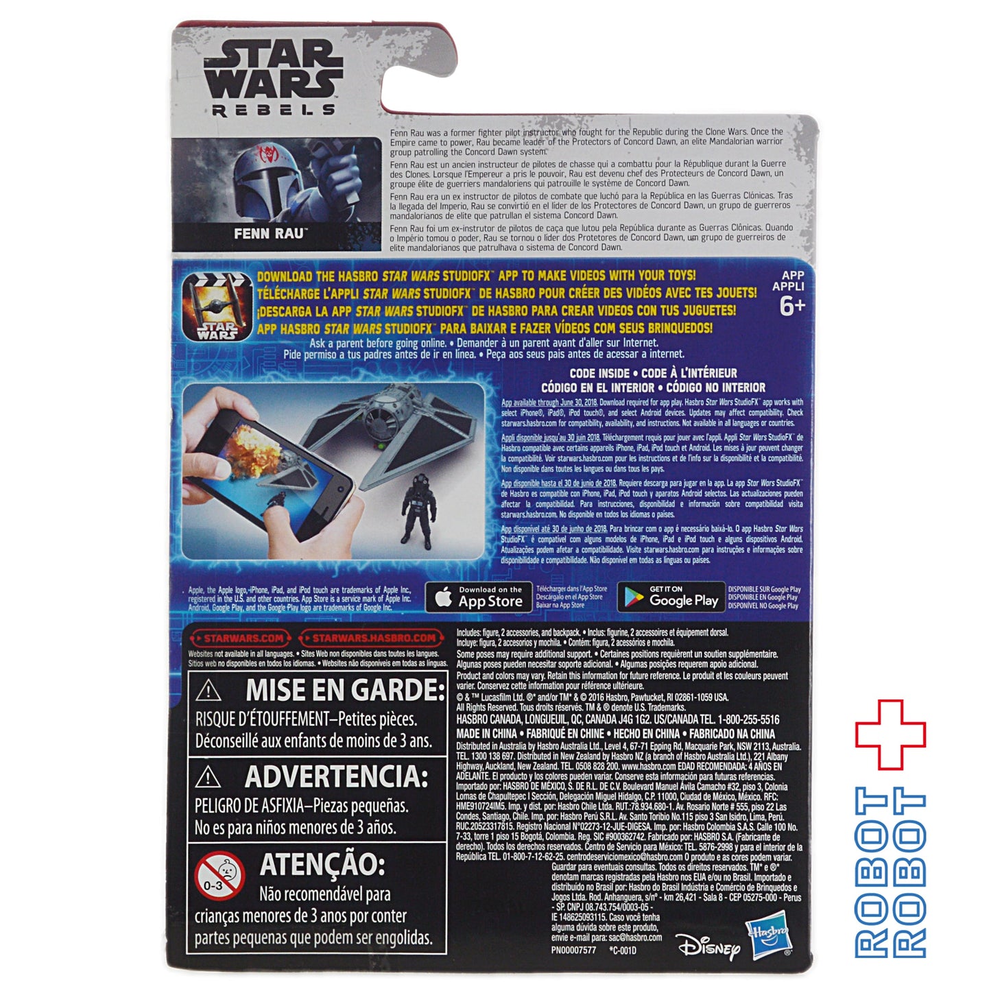 スター・ウォーズ ローグ・ワン フェン・ラウ [レベルズ] 3.75インチ アクションフィギュア 未開封 - ROBOTROBOT