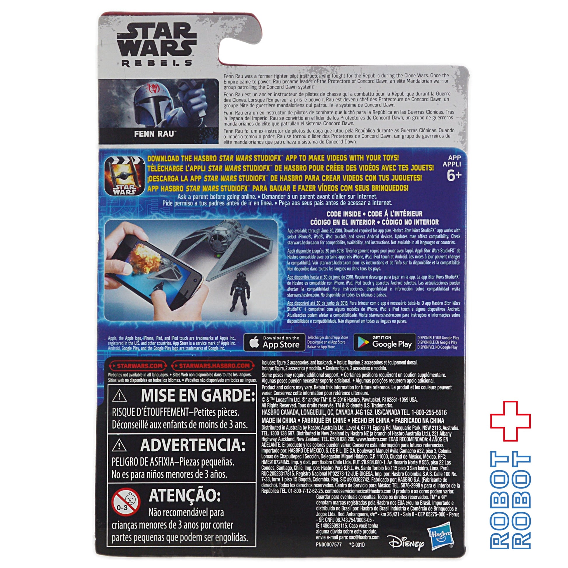 スター・ウォーズ ローグ・ワン フェン・ラウ [レベルズ] 3.75インチ アクションフィギュア 未開封 - ROBOTROBOT