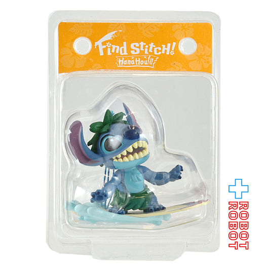 TDL 東京ディズニーランド リロ＆スティッチのフリフリ大騒動 〜Find Stitch!〜 スティッチ フィギュア 未開封