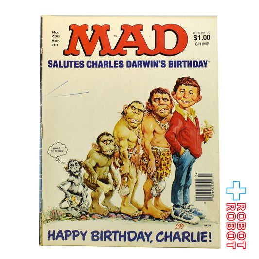MAD MAGAZINE マッドマガジン no.238 進化論のアルフレッド・E・ニューマン チャールズ・ダーウィンApril 1983