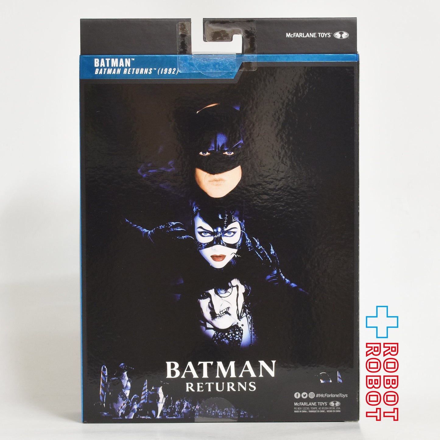 マクファーレン・トイズ DCマルチバース バットマン リターンズ バットマン デラックス・シアトリカル・エディション シリーズ2 7インチ アクションフィギュア 国内版 未開封