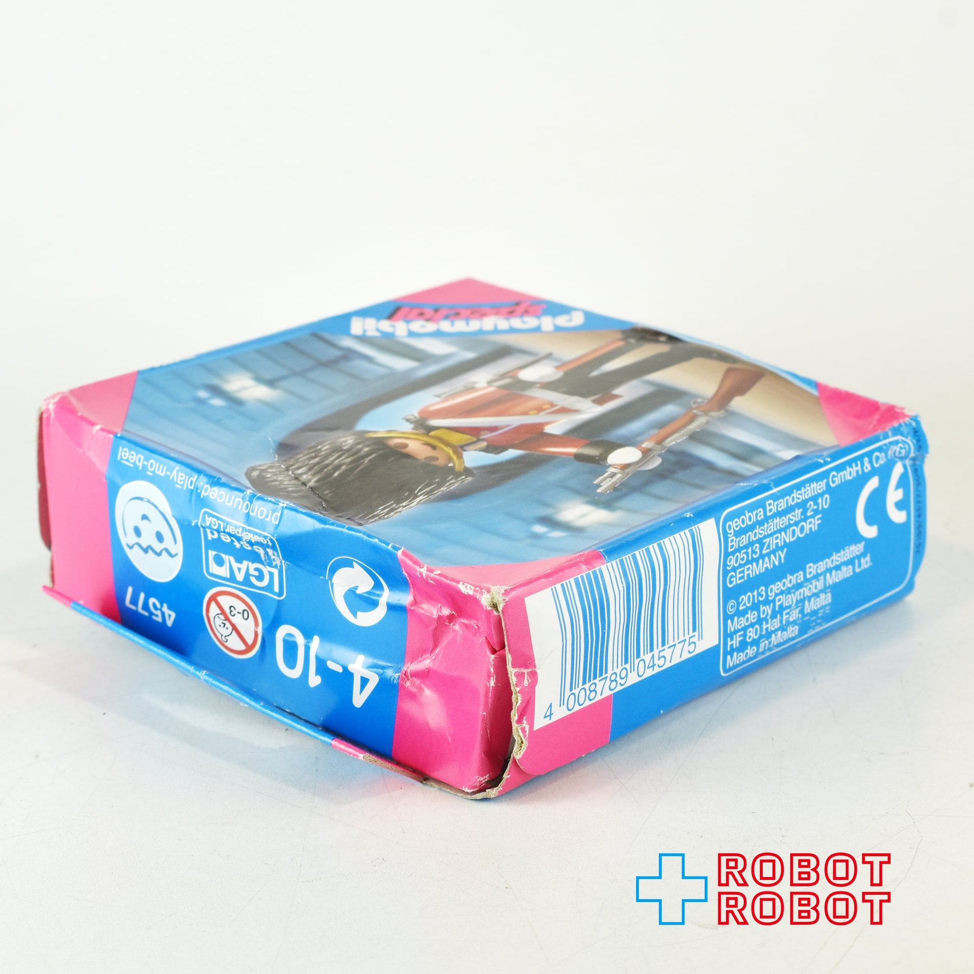 プレイモービル 4577 スペシャル ロイヤルガード 近衛兵 箱入未開封 ※箱痛みあり - ROBOTROBOT