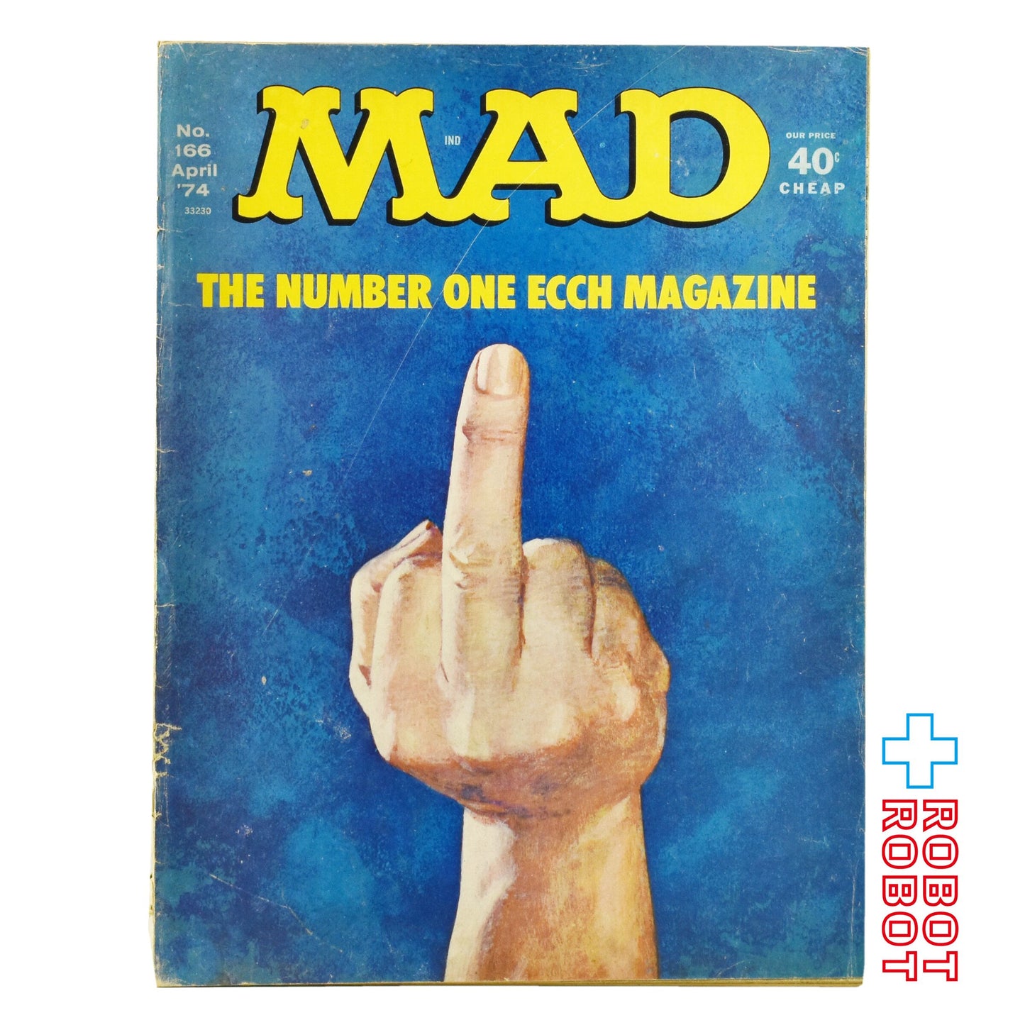 MAD MAGAZINE マッドマガジン no.166 ナンバーワンなECCH雑誌 April1974