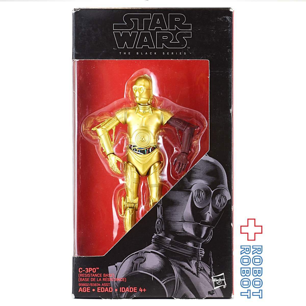 スター・ウォーズ ブラックシリーズ 2016 #29 C-3PO (レジスタンスベース) [TFA] 6インチフィギュア 未開封