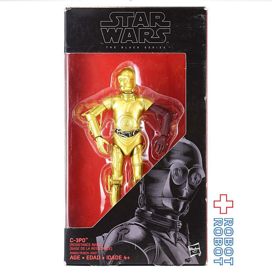 スター・ウォーズ ブラックシリーズ 2016 #29 C-3PO (レジスタンスベース) [TFA] 6インチフィギュア 未開封