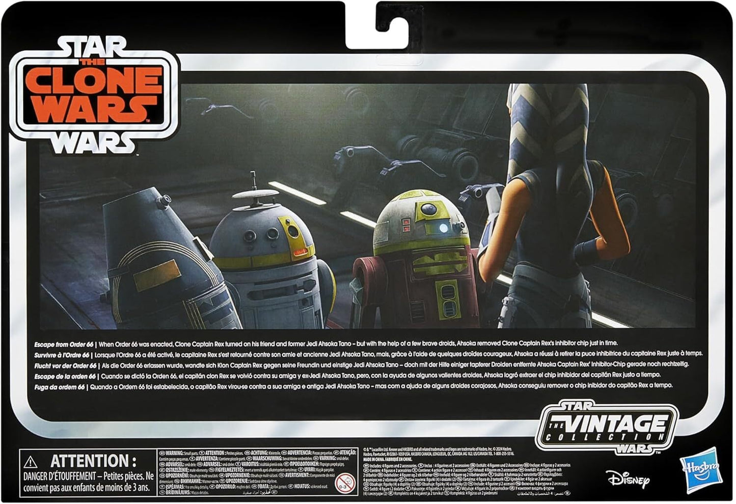 スター・ウォーズ エスケープ・フロム・オーダー66 [クローン・ウォーズ]  ヴィンテージコレクション 3.75インチ アクションフィギュア 4パック セット 未開封
