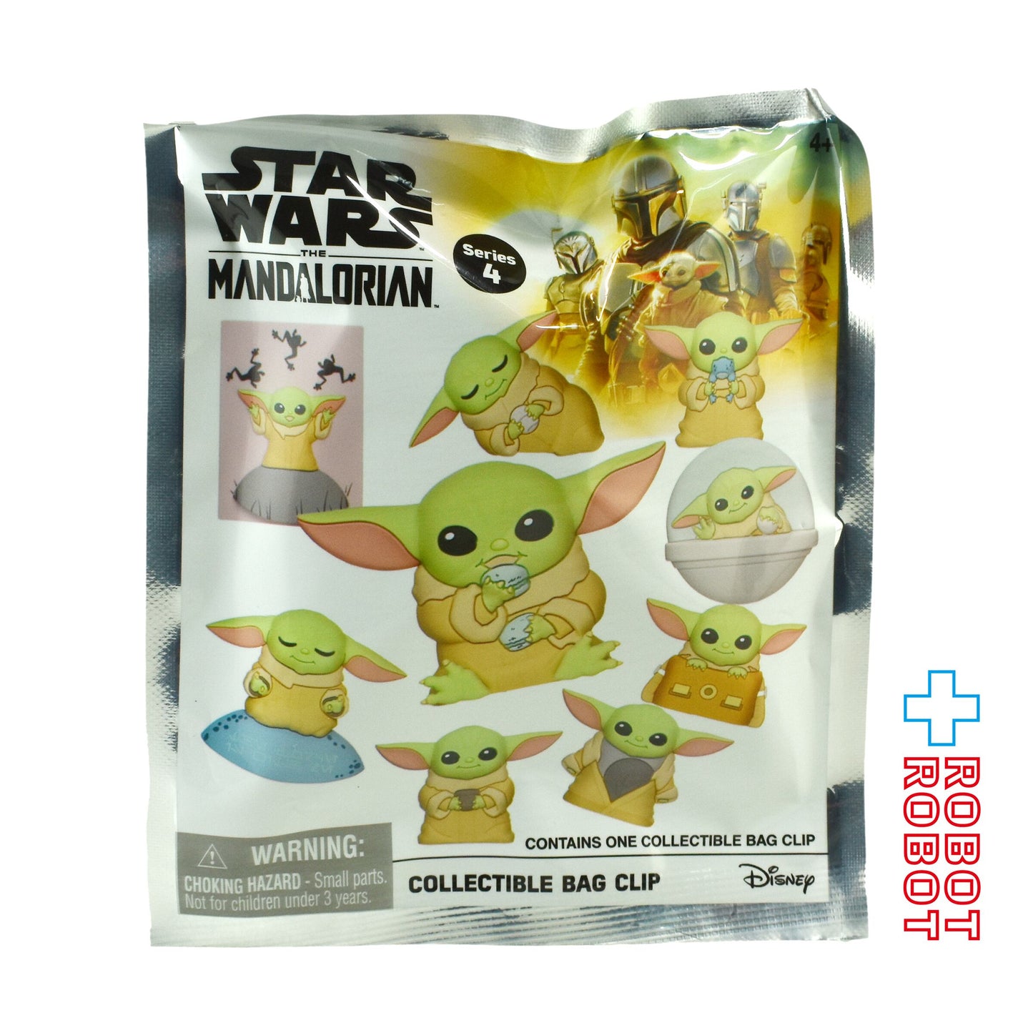 モノグラム フィギュラル バッグ クリップ スター・ウォーズ マンダロリアン グローグ シリーズ 4 1パック 未開封