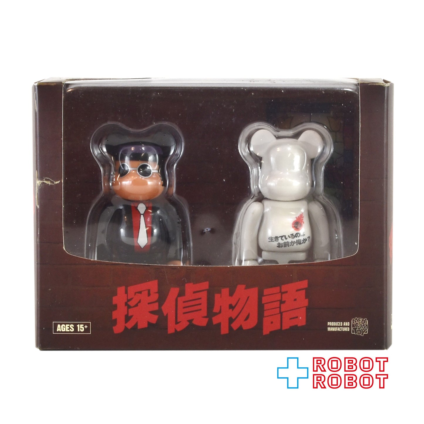 メディコム BE@RBRICK 100％ ベアブリック SOUL RED 探偵物語 2体セット