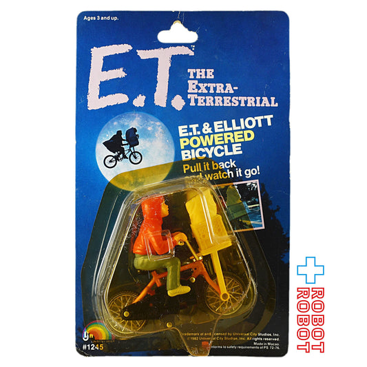 E.T.とエリオットの自転車フィギュア LJN社 1982 未開封