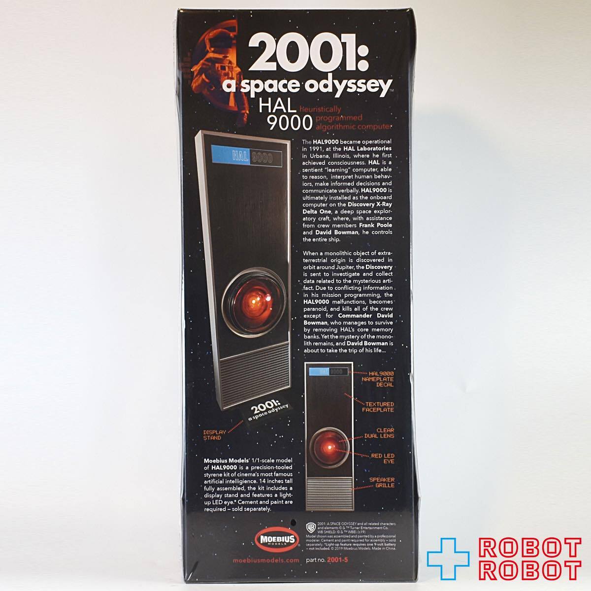 メビウス 2001年宇宙の旅/ HAL9000 1/1 プラモデルキット MOE2001-5 – ROBOTROBOT