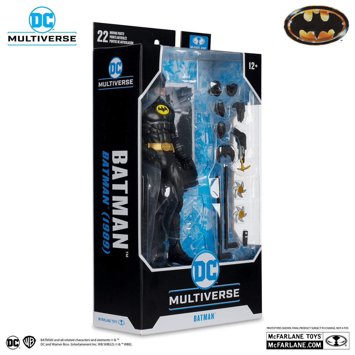 マクファーレン・トイズ DCマルチバース #317 バットマン 7インチ アクションフィギュア 国内版 未開封