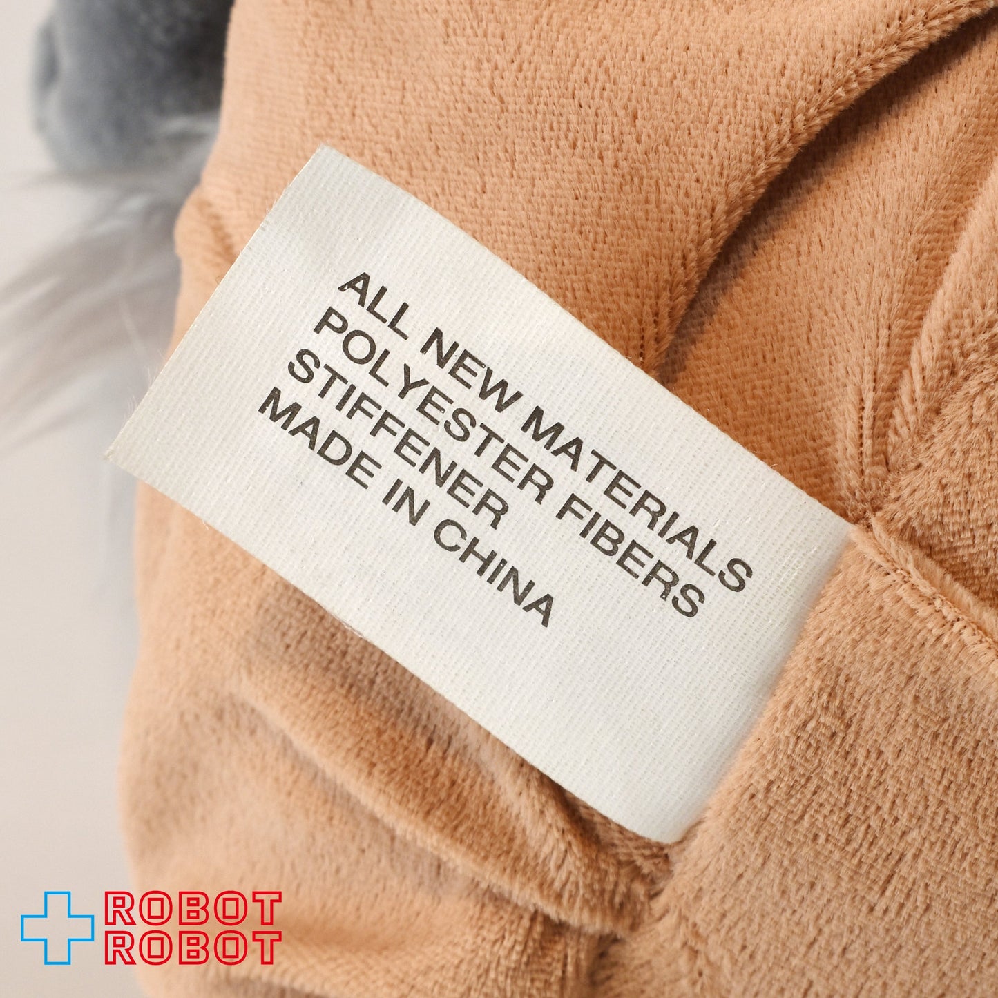 USJ E.T. ぬいぐるみ w/ライオンとゾウのぬいぐるみ ぬいぐるみ人形 40センチ