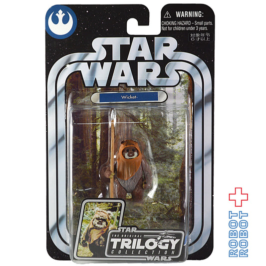 スター・ウォーズ OTC-17 ウィケット [ROTJ] 3.75インチ アクションフィギュア 未開封 国内版