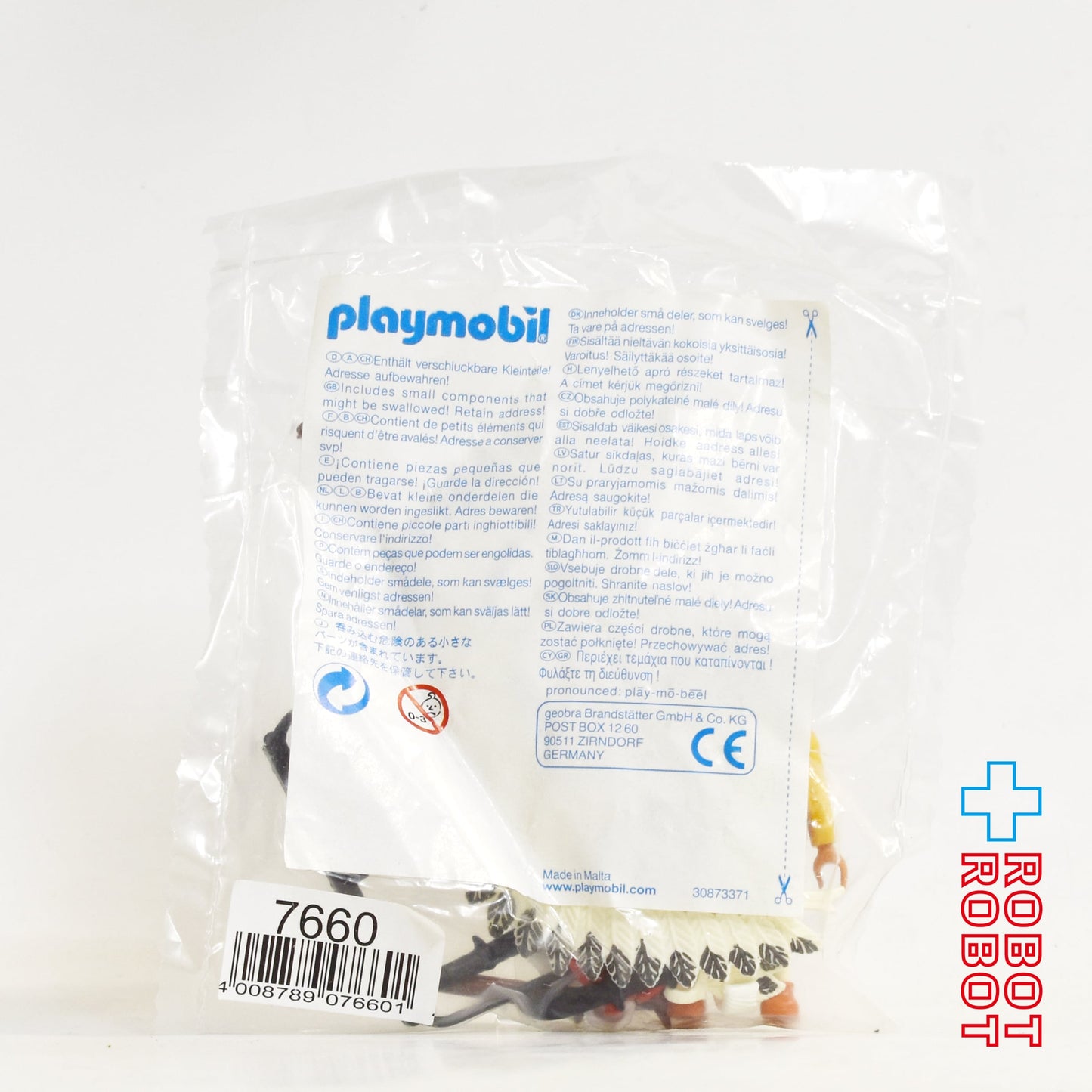 プレイモービル インディアンの部族長 7660 袋入り 未開封