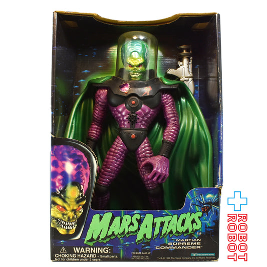 トレンドマスター マーズ・アタック! マーシャン・スーパー・コマンダー 12インチ トーキングアクションフィギュア 1996 箱入
