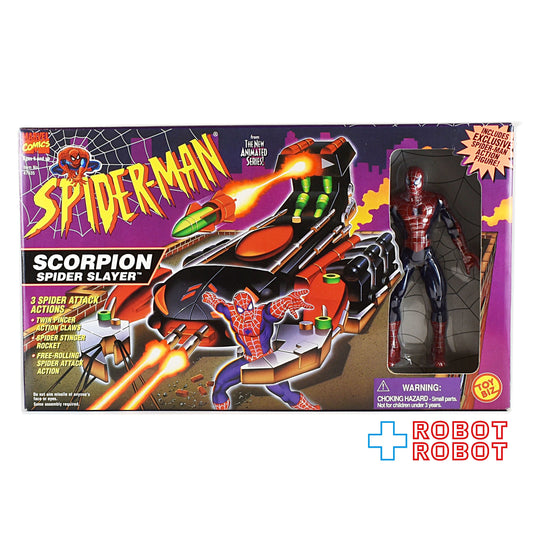 トイビズ スパイダーマン スコーピオン スパイダー スレイヤー  アクションフィギュア 1996 未開封