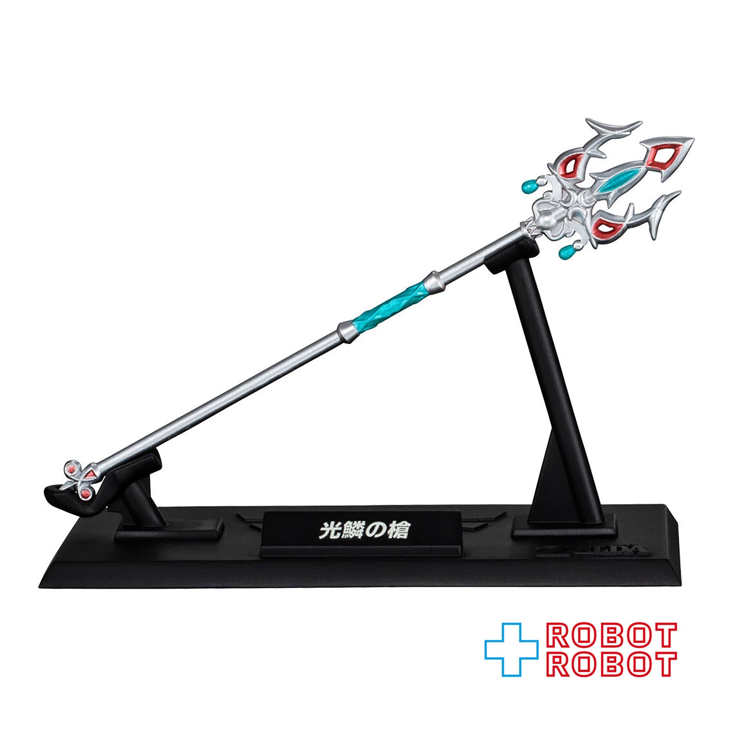 バンダイ ゼルダの伝説 ウェポンコレクション【８：光鱗の槍】食玩 内袋未開封 箱付き