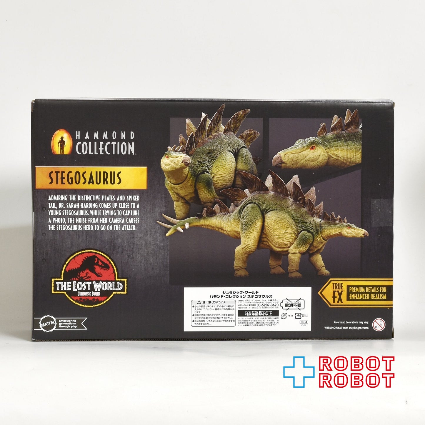 マテル ジュラシック・ワールド ハモンドコレクション ステゴサウルス アクションフィギュア 未開封