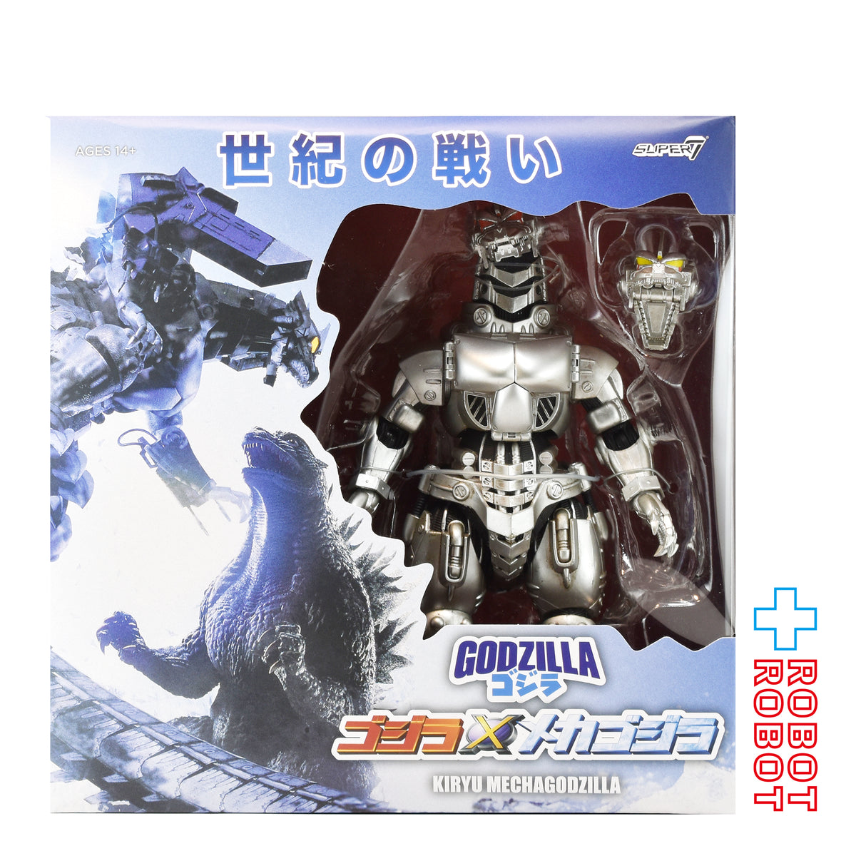 スーパー7 東宝アルティメイト! ゴジラ × メカゴジラ 3式機龍 メカゴジラ 8インチ アクションフィギュア 未開封