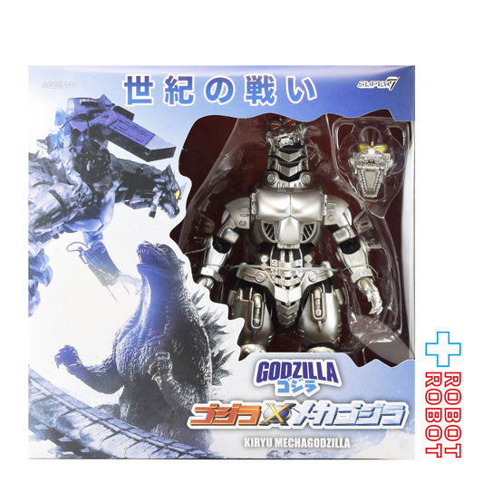 スーパー7 東宝アルティメイト! ゴジラ × メカゴジラ 3式機龍 メカゴジラ 8インチ アクションフィギュア 未開封