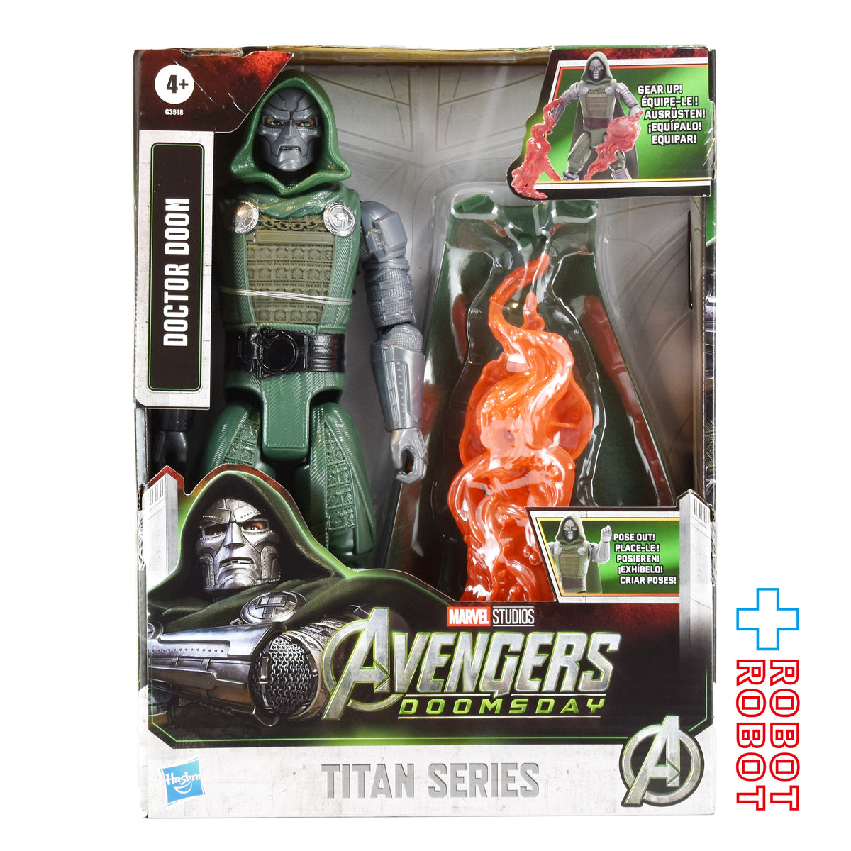 タイタンシリーズ マーベル アベンジャーズ ドゥームズ・デイ ドクター・ドゥーム 11.5インチ アクションフィギュア 未開封