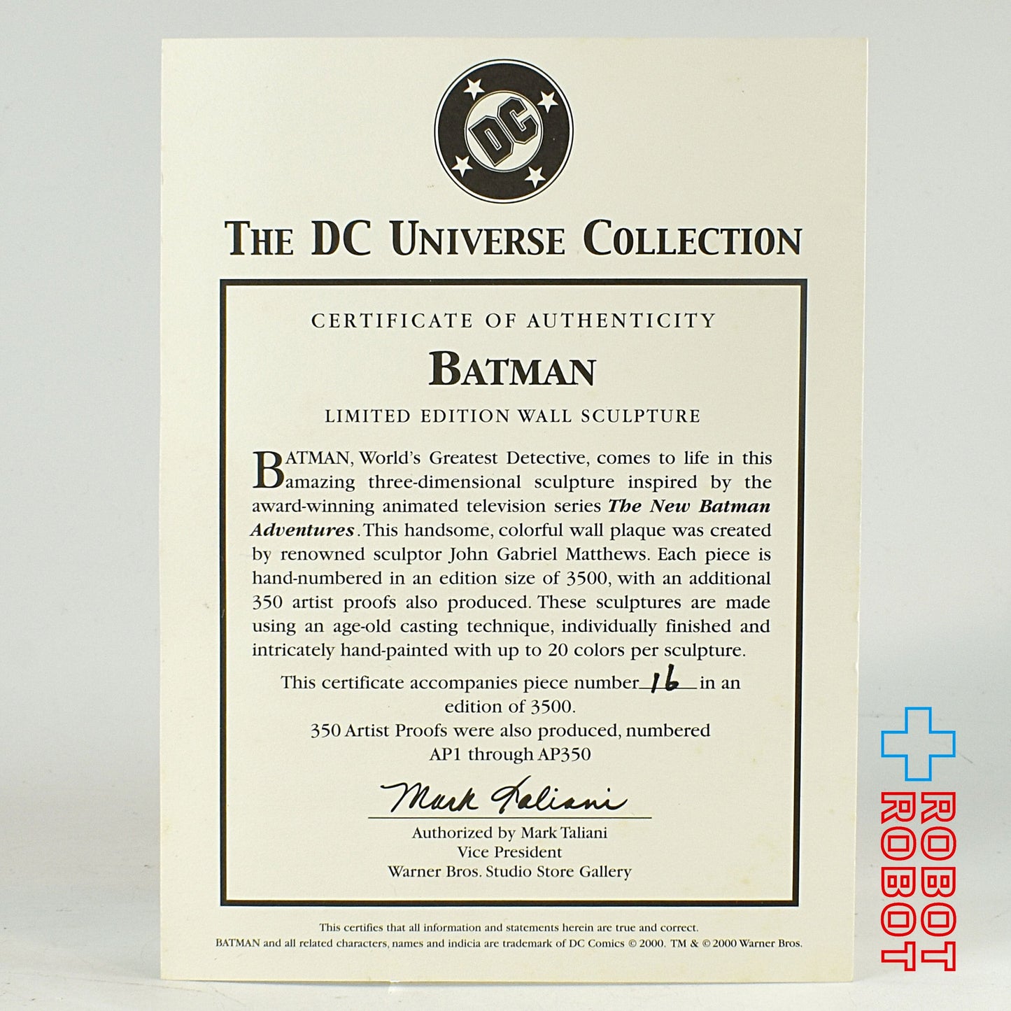 DCユニバース コレクション アニメイテッド バットマン ウォールスカルプチュア 壁飾りスタチュー 箱入
