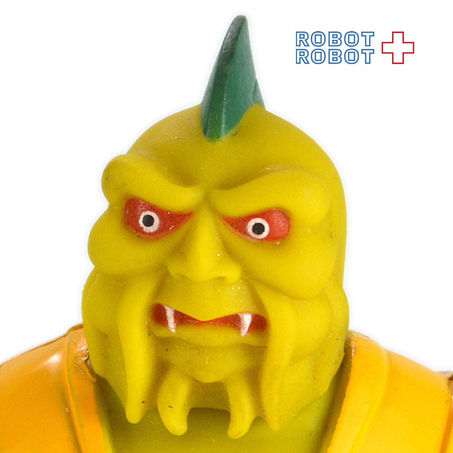 ガルーブ社 ブラックスター ネプチュール レーザーライト アクションフィギュア 1984